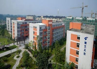 云南第三化工技工學校工業(yè)網(wǎng)絡(luò)技術(shù)介紹